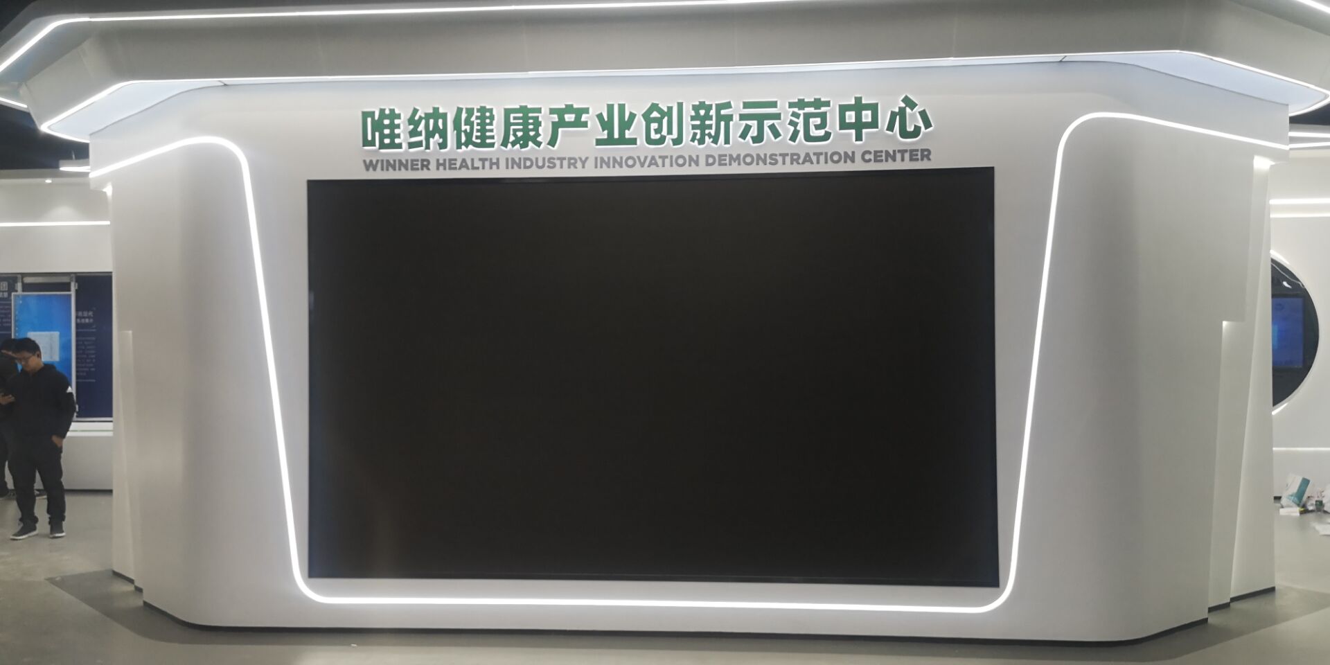 1610418430228068.jpg