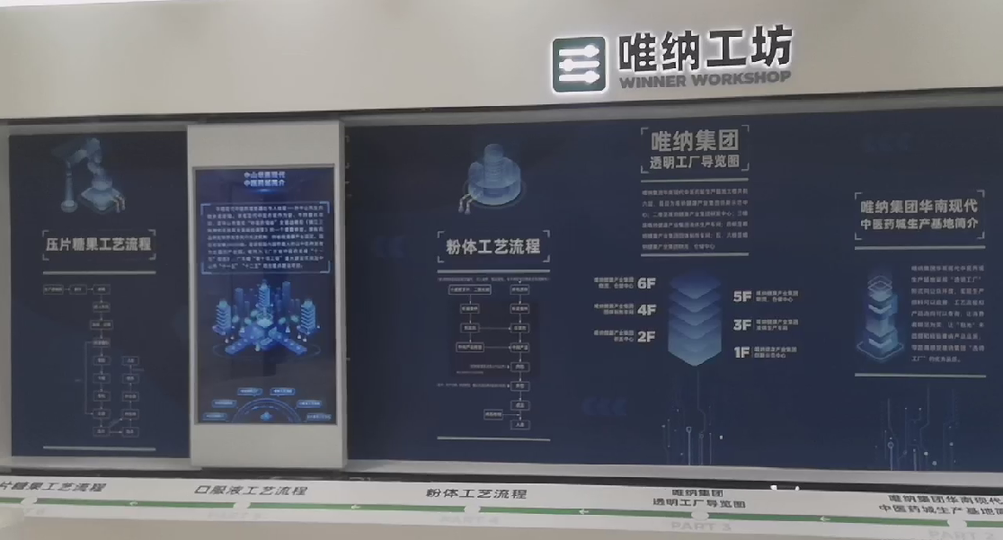 QQ圖片20210112102310.png