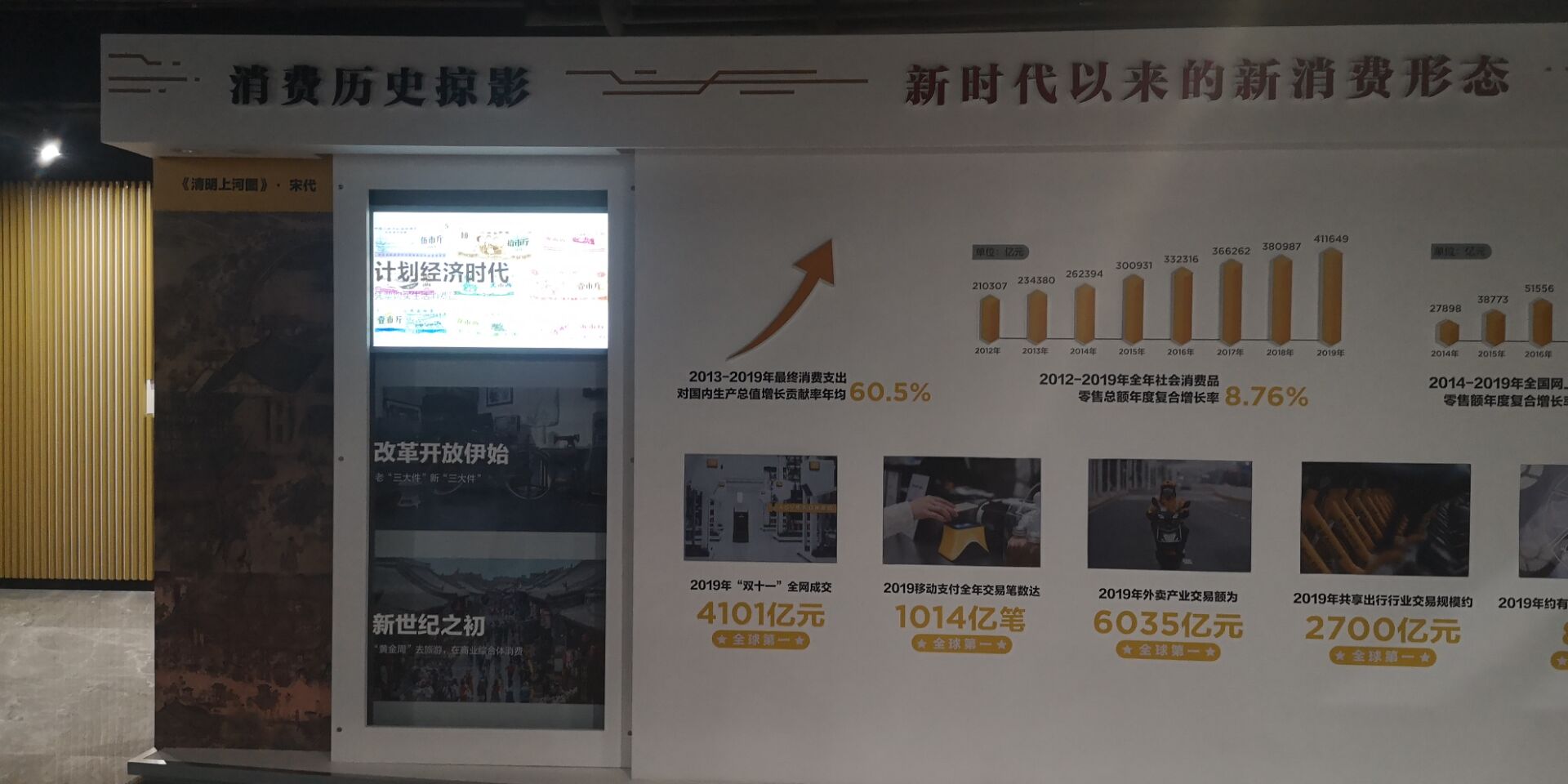 1610607135486302.jpg QQ圖片20210114144714.jpg