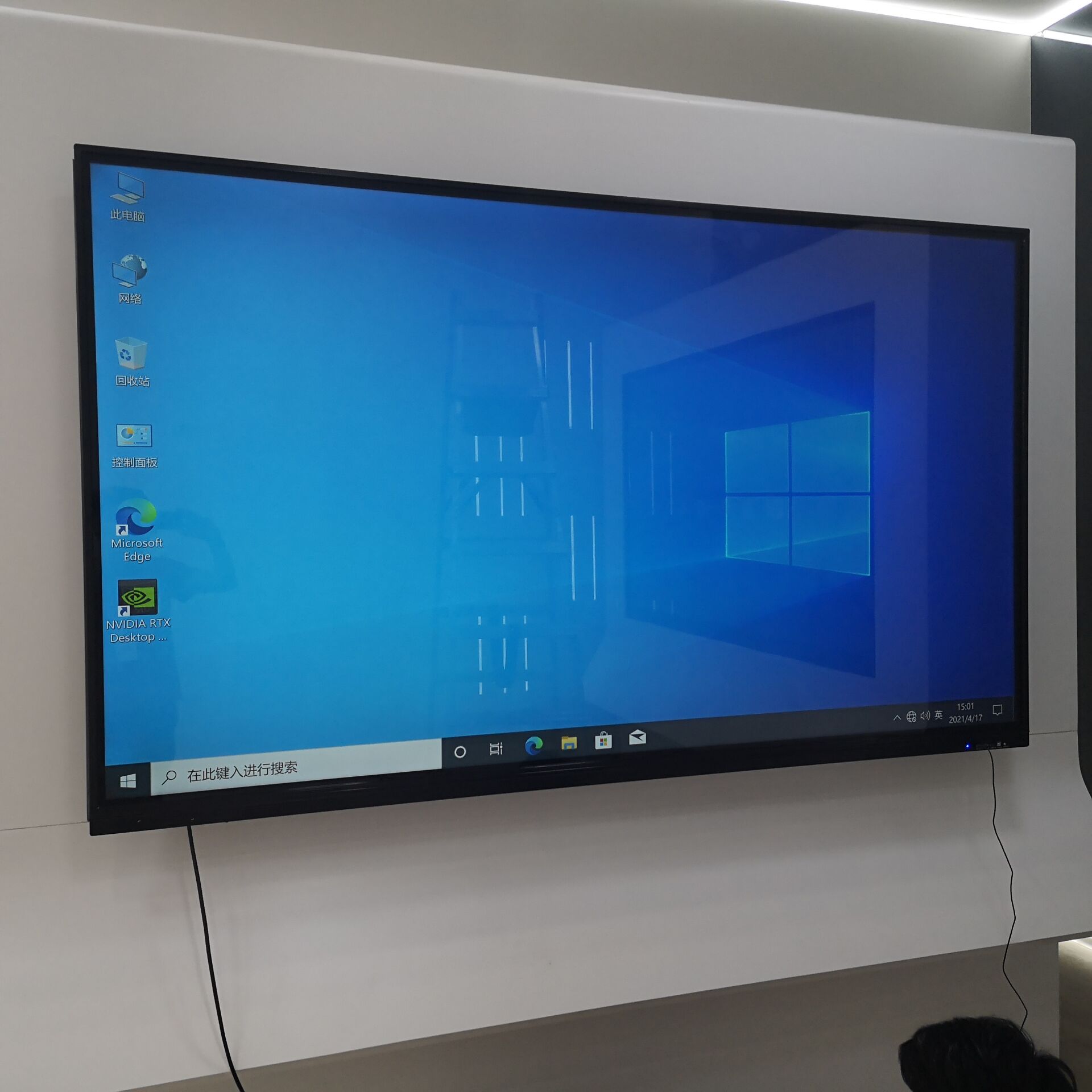 1618824908105436.jpg