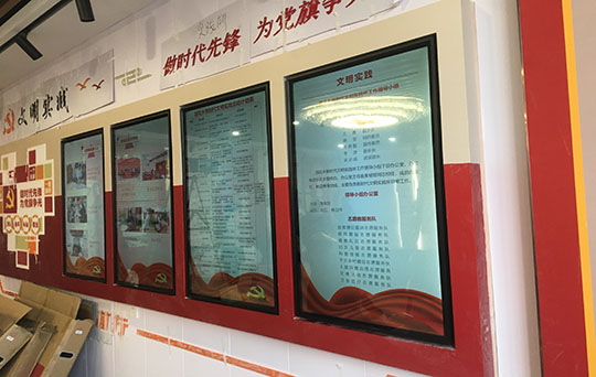 哈爾濱加格達(dá)奇區(qū)北鄉(xiāng)政府項(xiàng)目