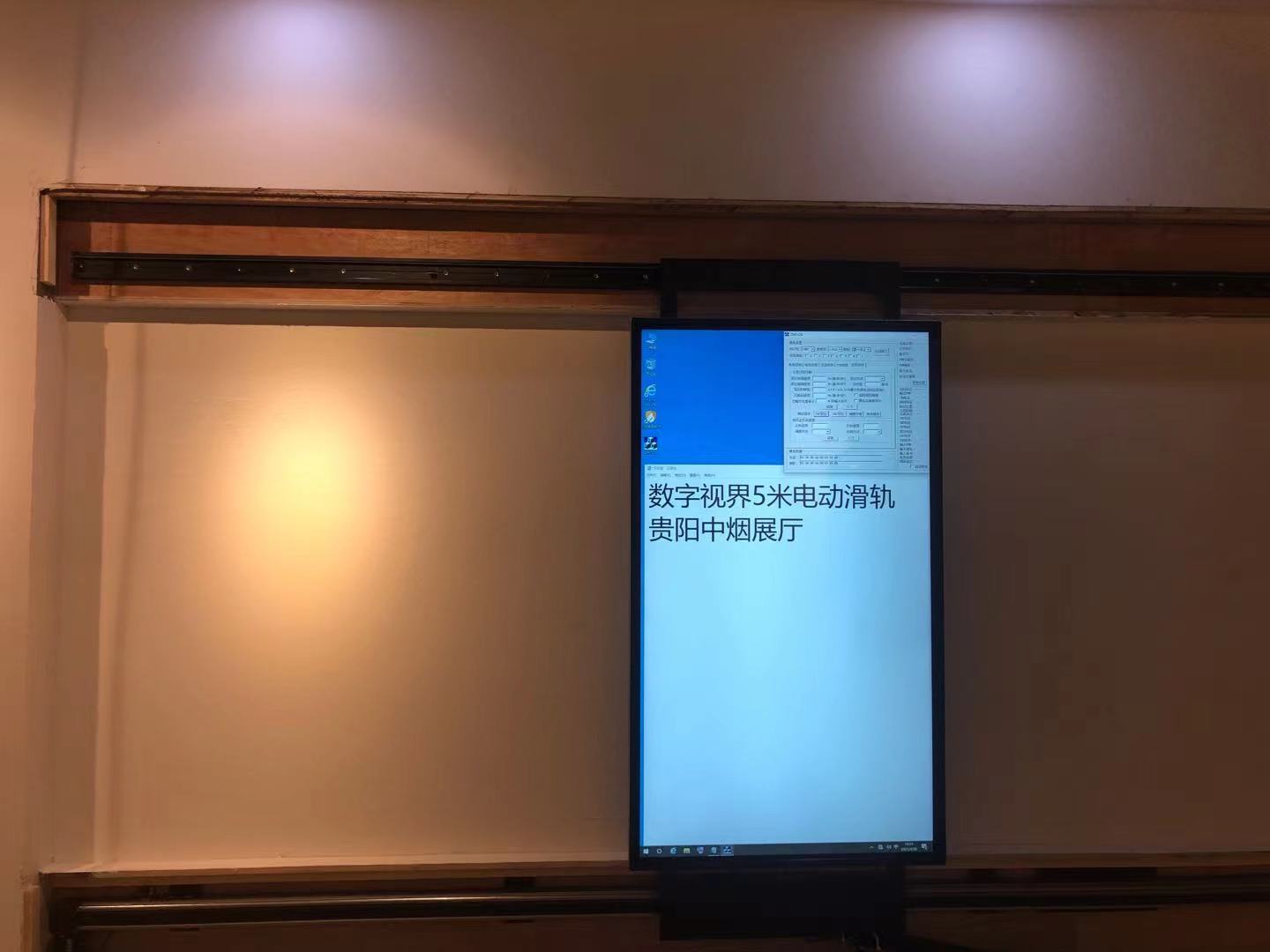 1620359288951690.jpg