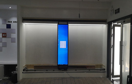 深圳沙井某科技公司展廳