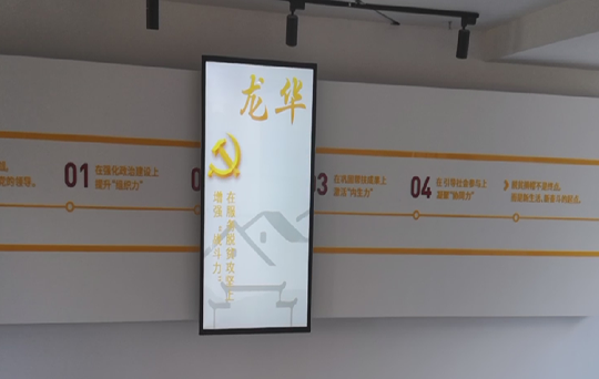 深圳龍華區(qū)文瀾文體綜合服務(wù)中心