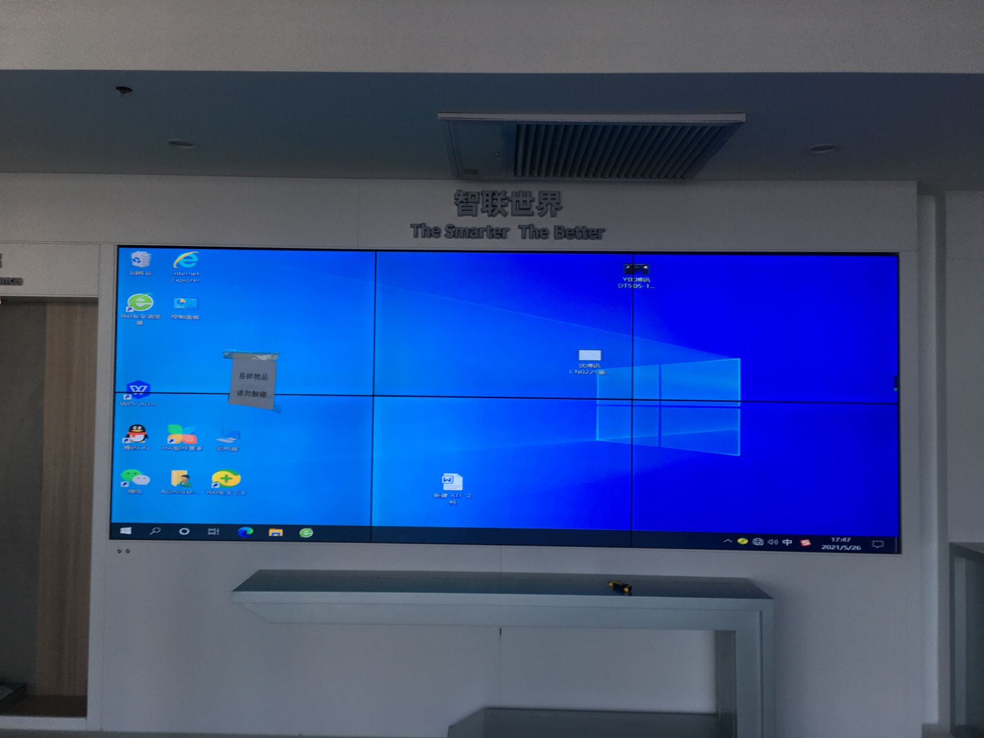 1622540853127339.jpg