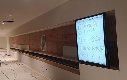 深圳福田公交大廈項(xiàng)目