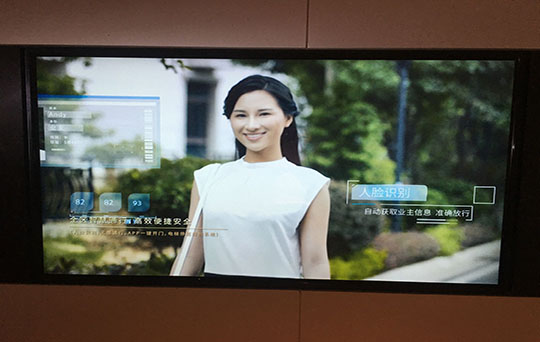 廣東東莞某科技公司展廳項(xiàng)目