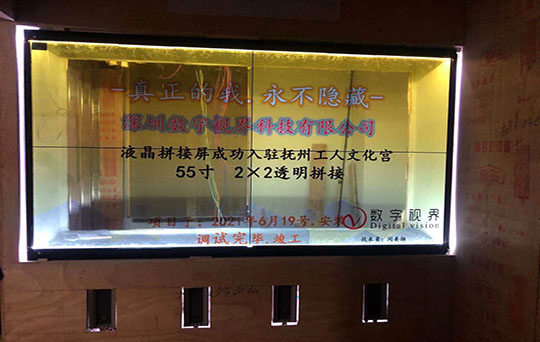 撫州市東鄉(xiāng)區(qū)工人文化宮