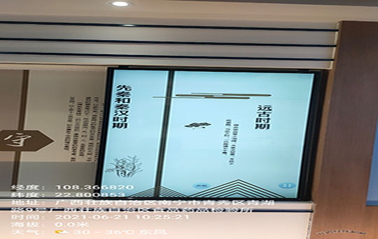 廣西南寧藥檢所展廳