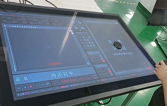 深圳某科技公司展廳項目
