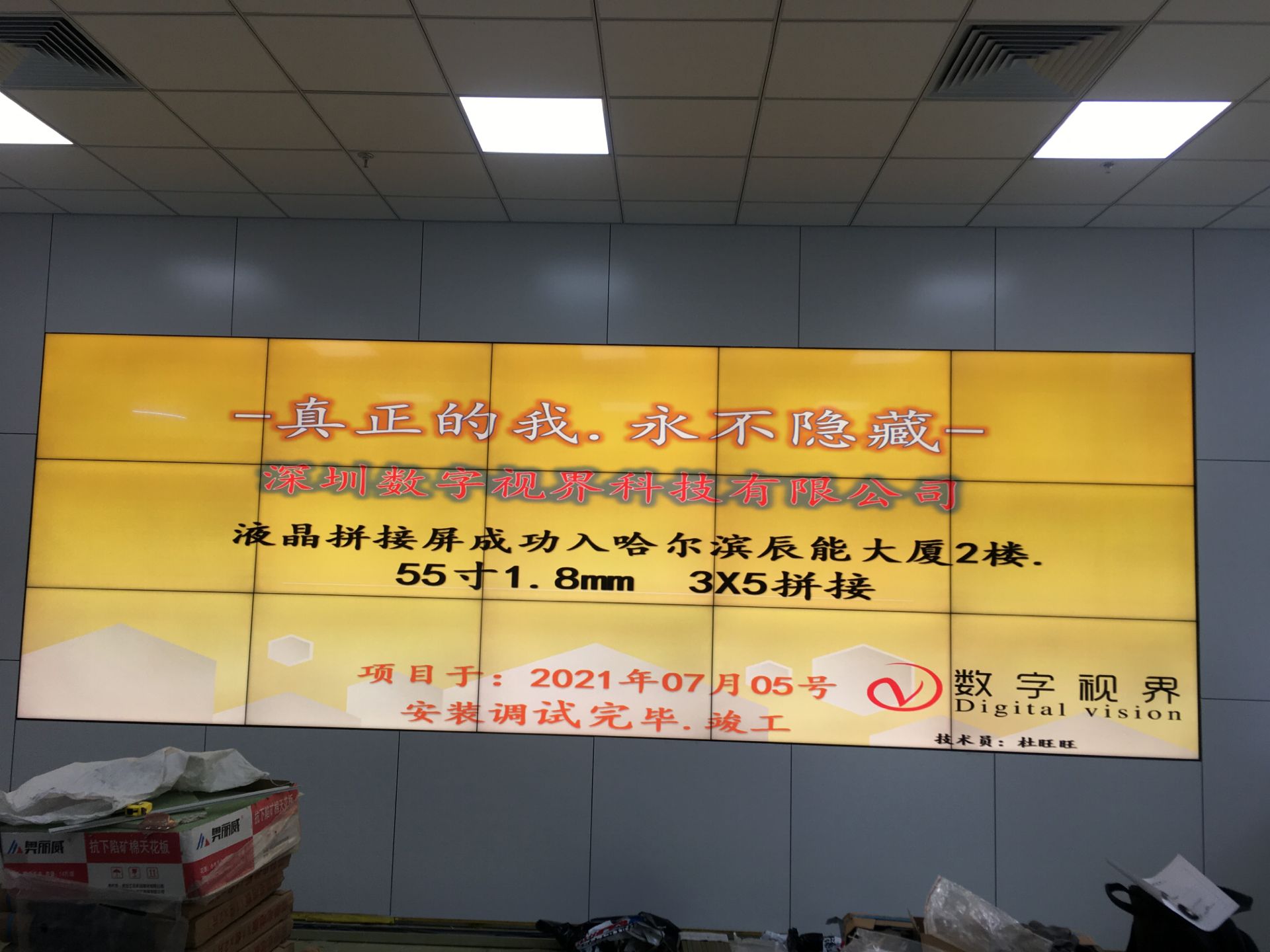 1625483522874836.jpg