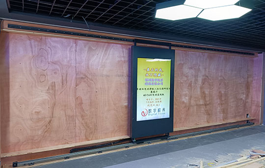 江蘇無錫研創(chuàng)大廈神威超算中心科技展廳
