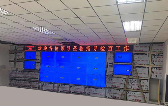 青島港55寸拼接屏項(xiàng)目