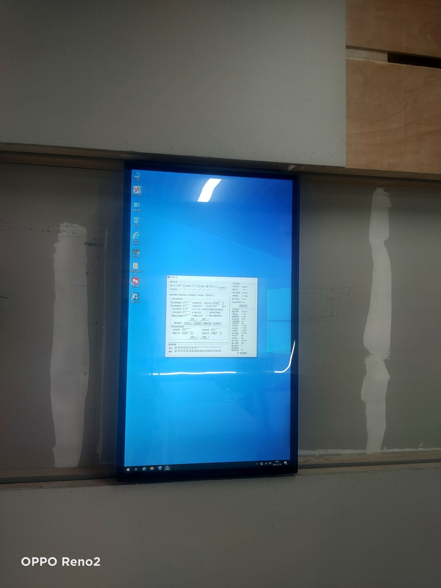 1628840994423088.jpg