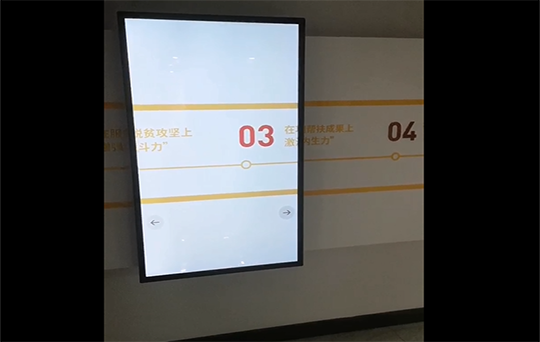 深圳龍華潤城社區(qū)黨群服務(wù)中心