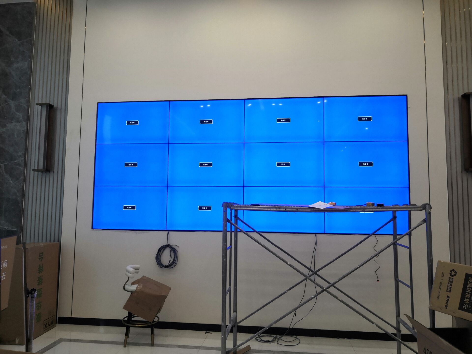 1630112355684205.jpg