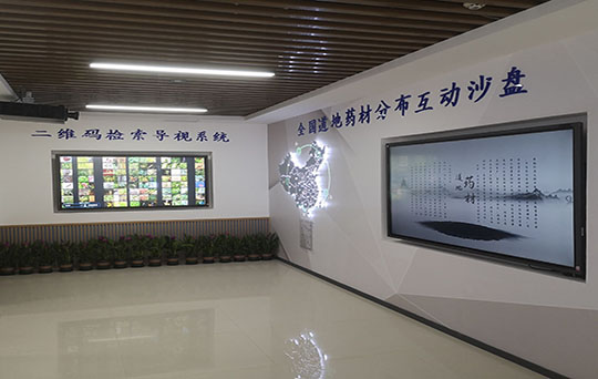 廣西南寧食品藥品檢驗所