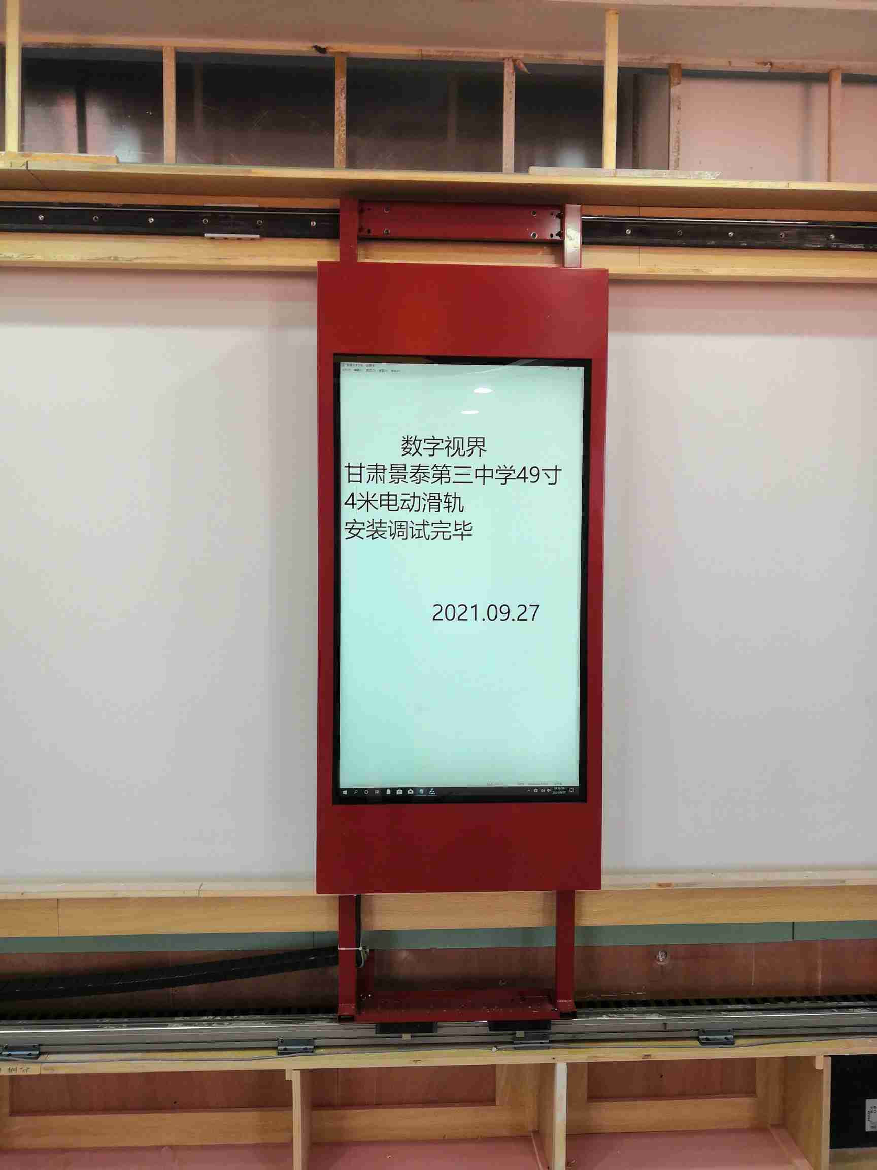 QQ圖片20211009084052(1)(2).jpg