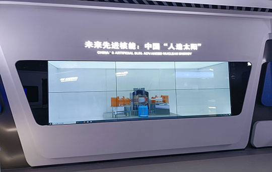 杭州中科院資本數(shù)字經(jīng)濟創(chuàng)新中心1樓展廳