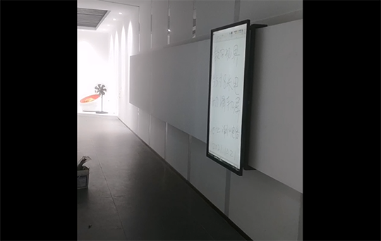 潮州電信分公司一樓展廳
