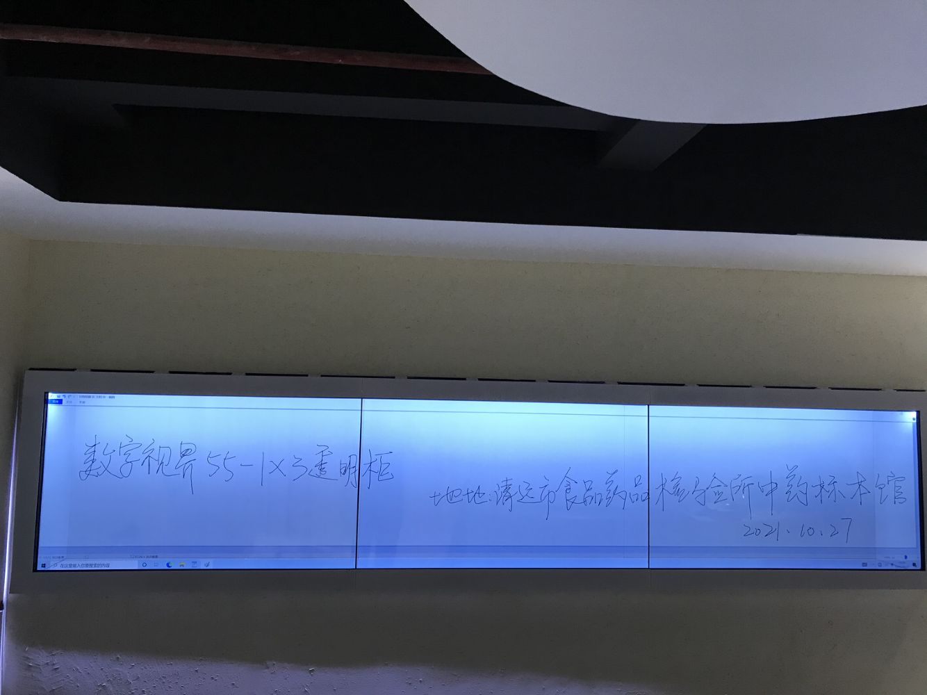 1635491224448735.jpg 1.jpg