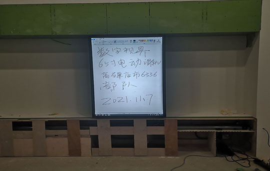 河北高碑店市6336部隊項目