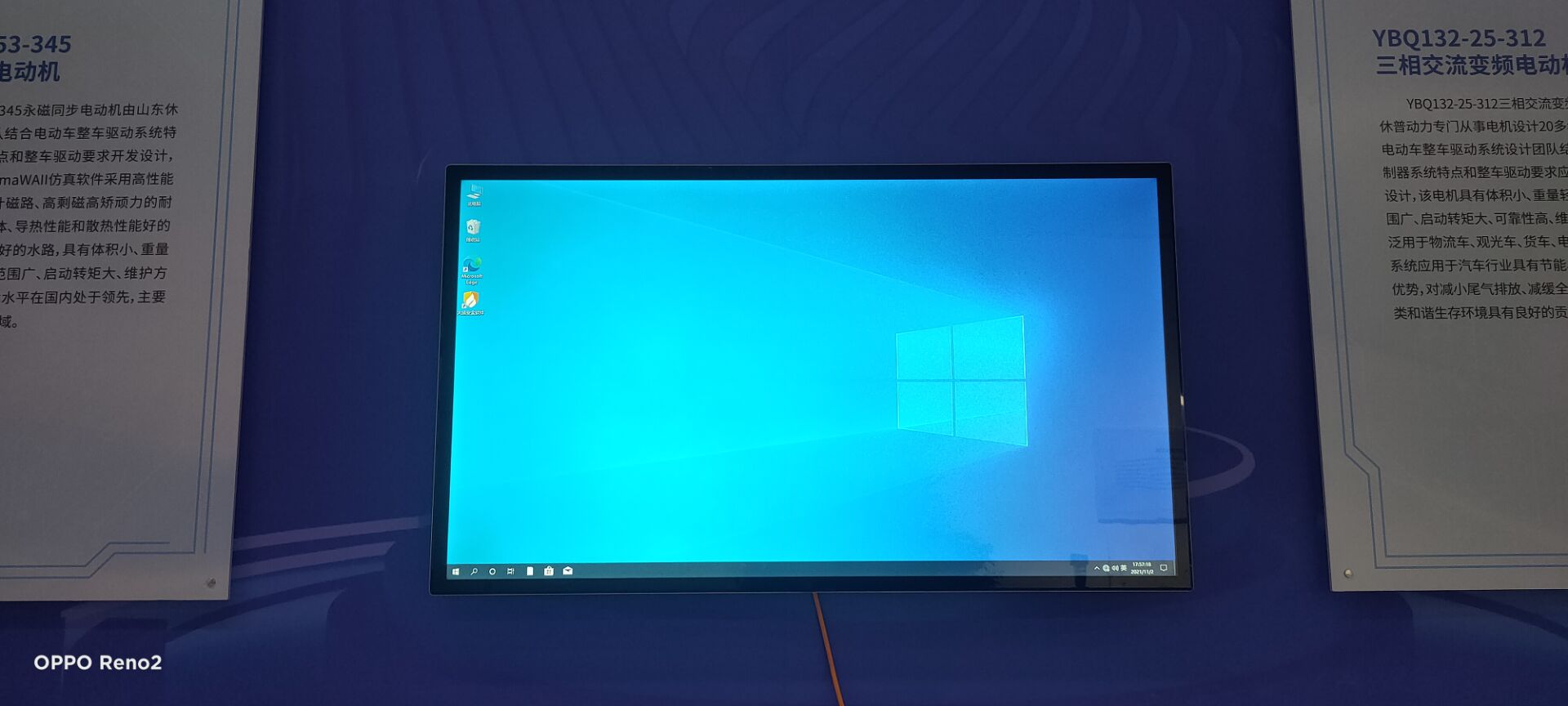 1636450852563802.jpg