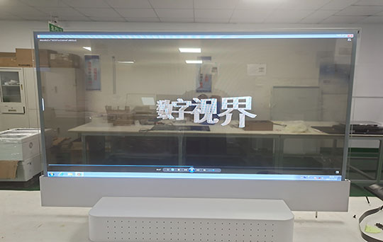 數(shù)字視界專業(yè)OLED透明屏系統(tǒng)制造商