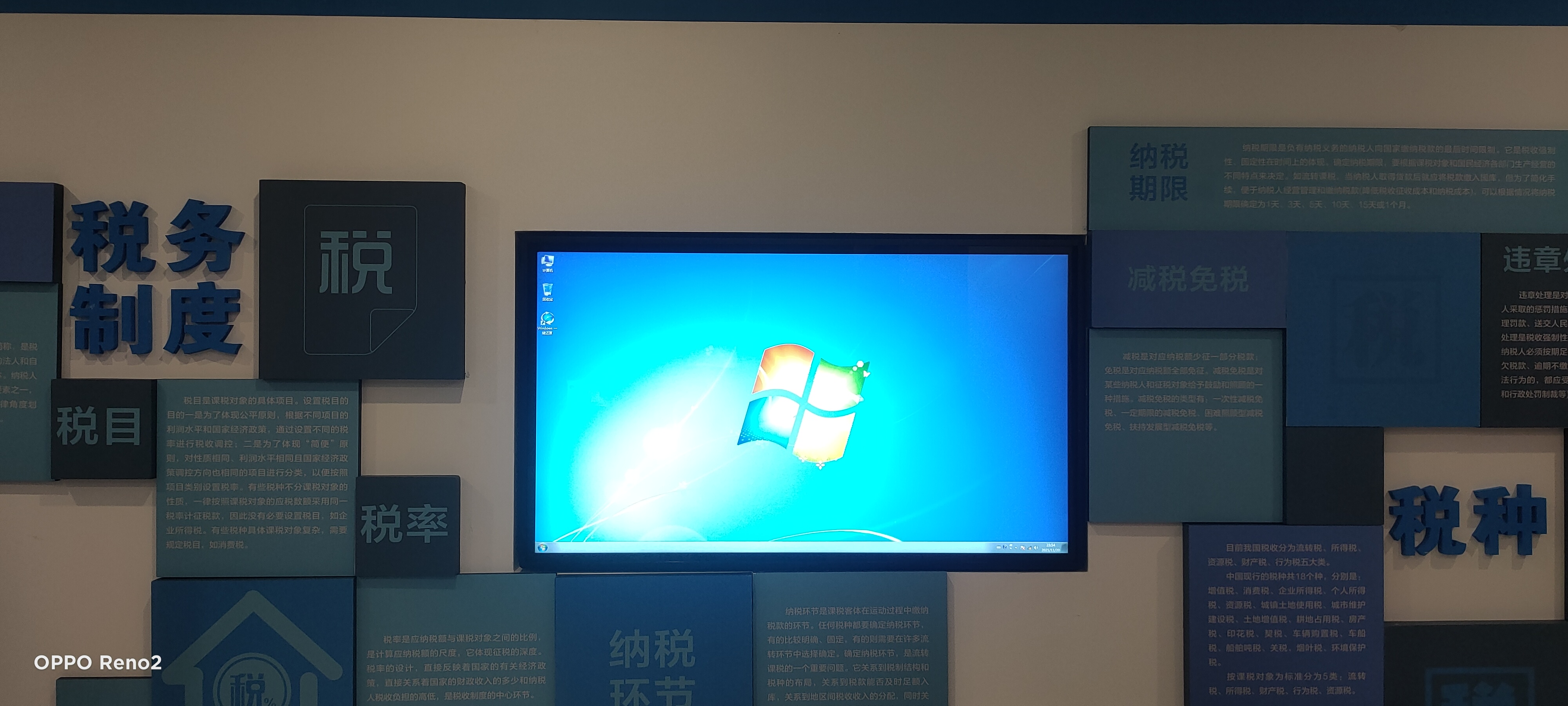 1637721633134087.jpg