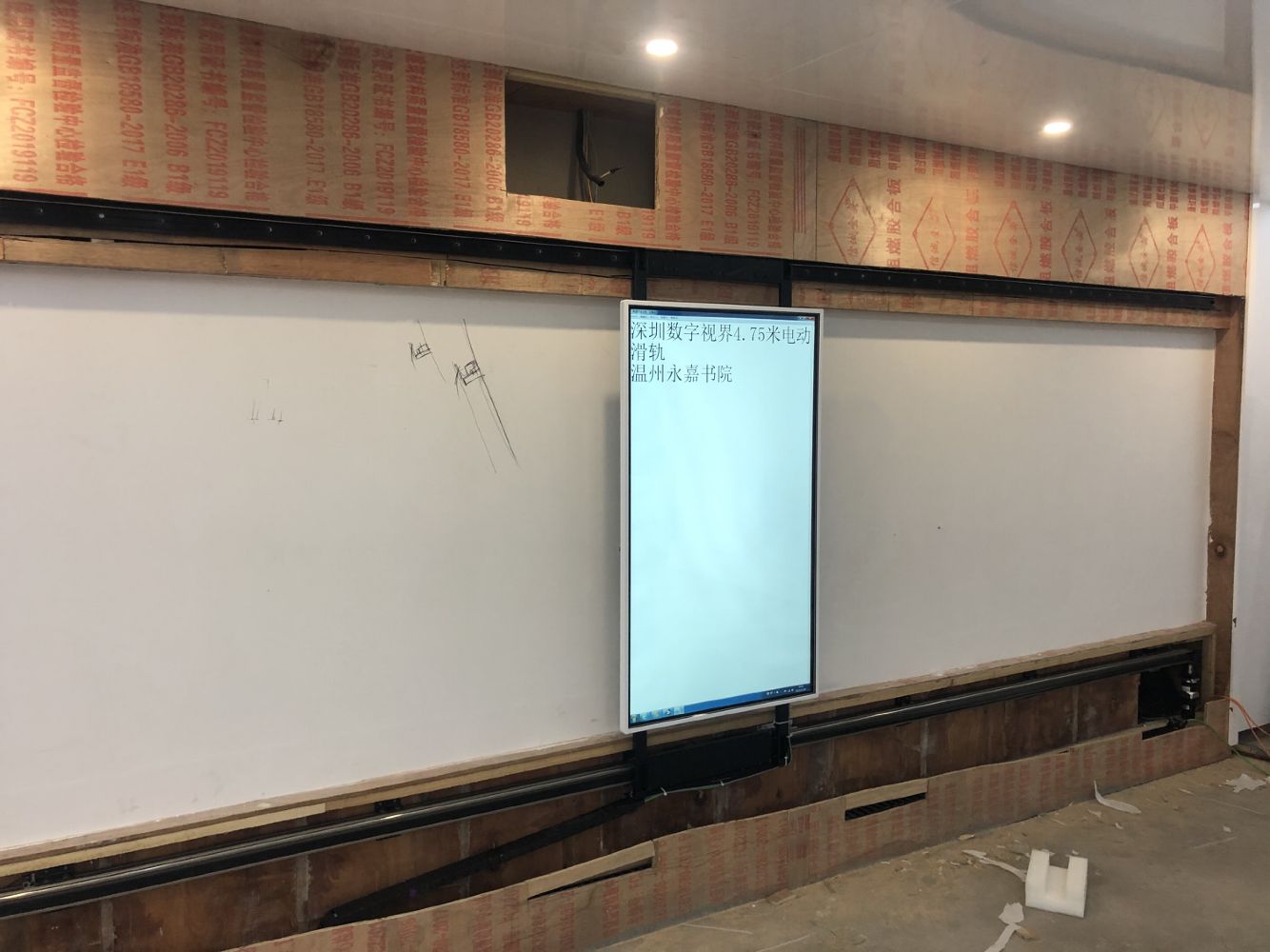 1637743557124564.jpg