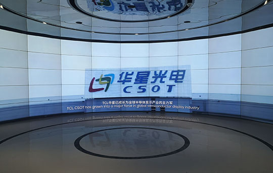 深圳華星光電展廳