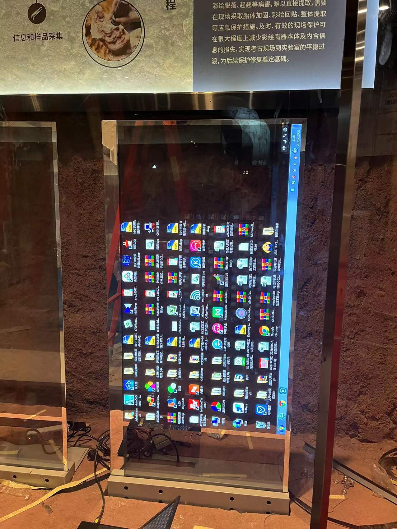 1640405369754476.jpg