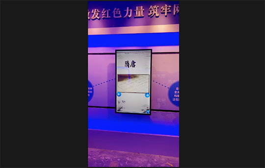 新疆烏魯木齊電信公司