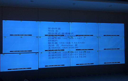 深圳光明稅務(wù)局