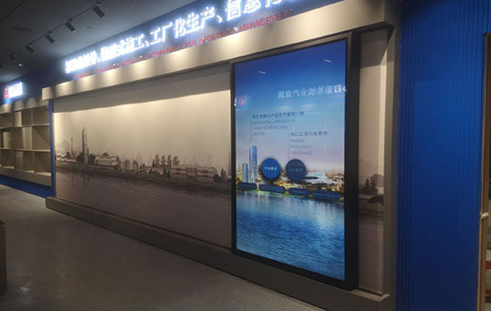 杭州中南建設(shè)大廈一樓展廳