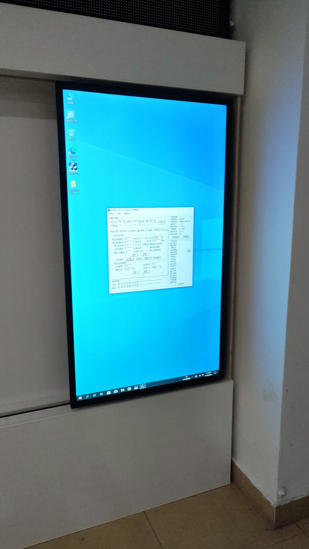 1655891196395634.jpg