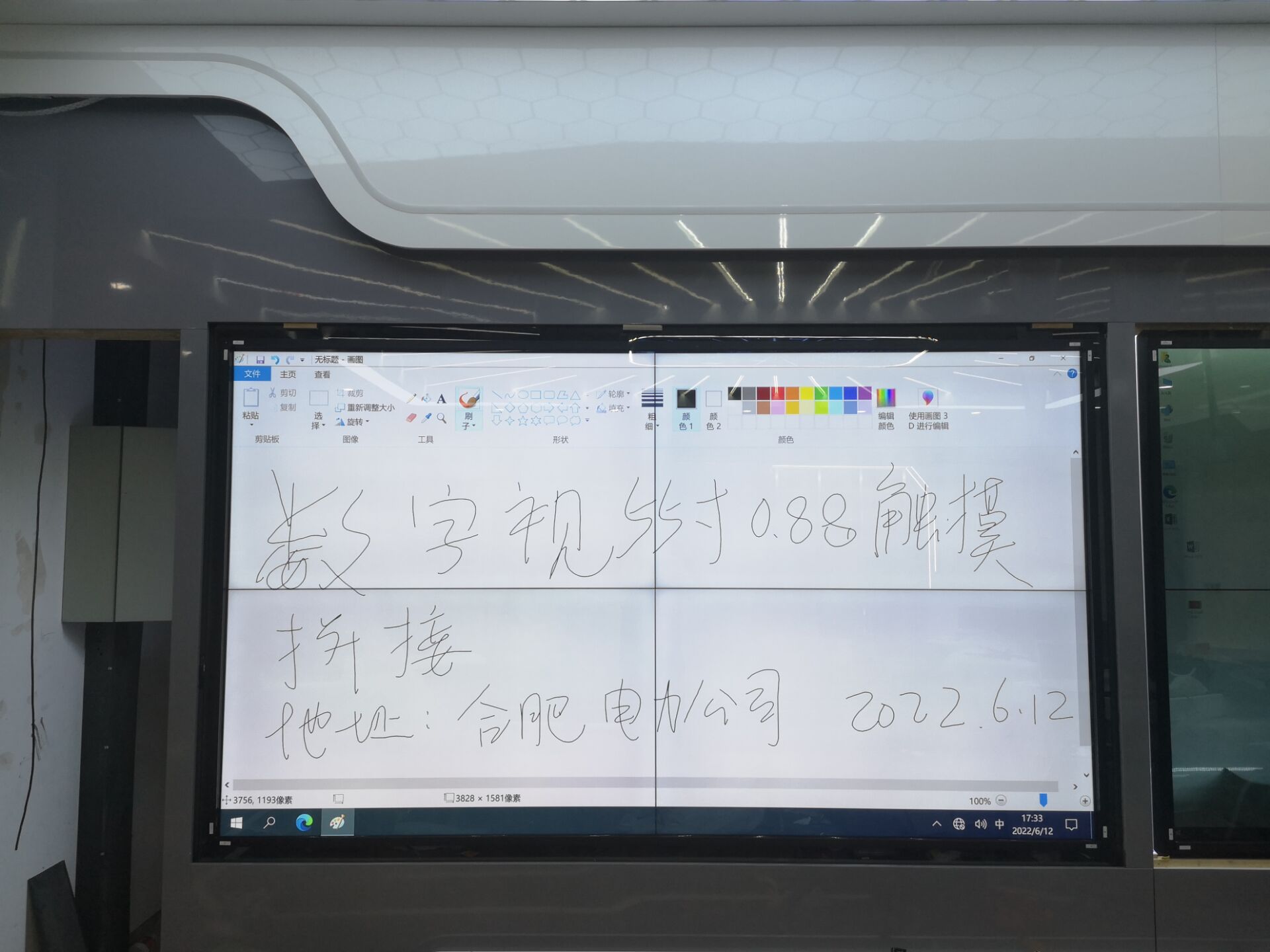 QQ圖片20220623134351.jpg