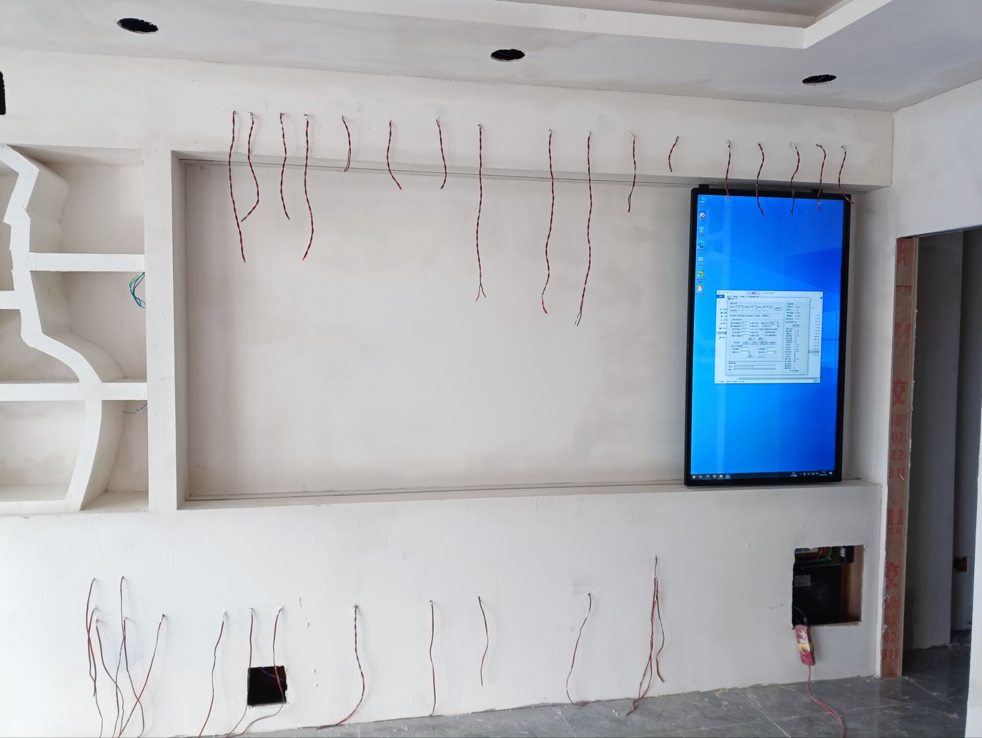 1656467658189468.jpg