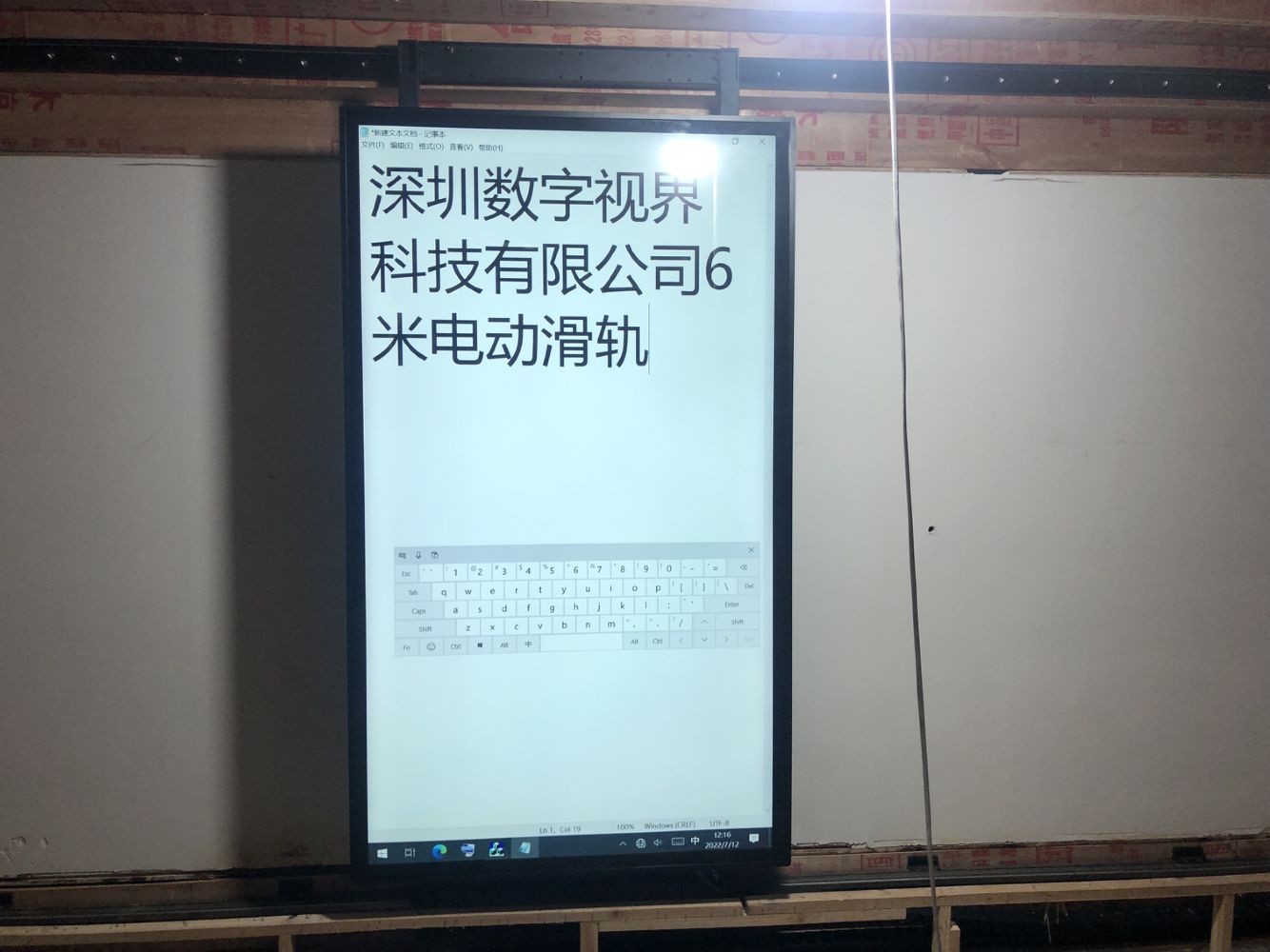 1658210843111508.jpg