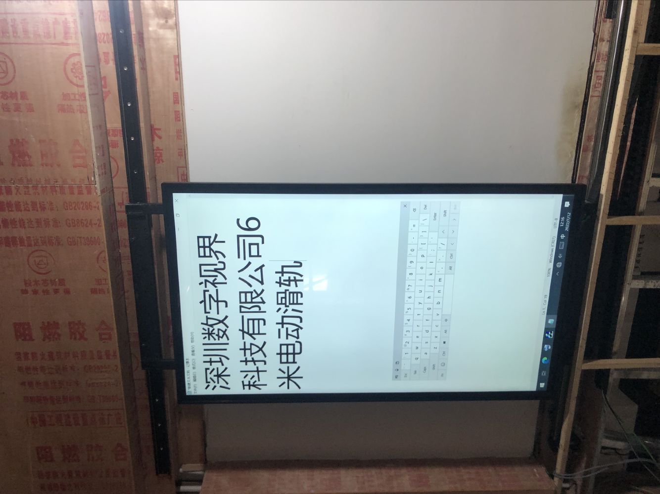 1658210843822208.jpg
