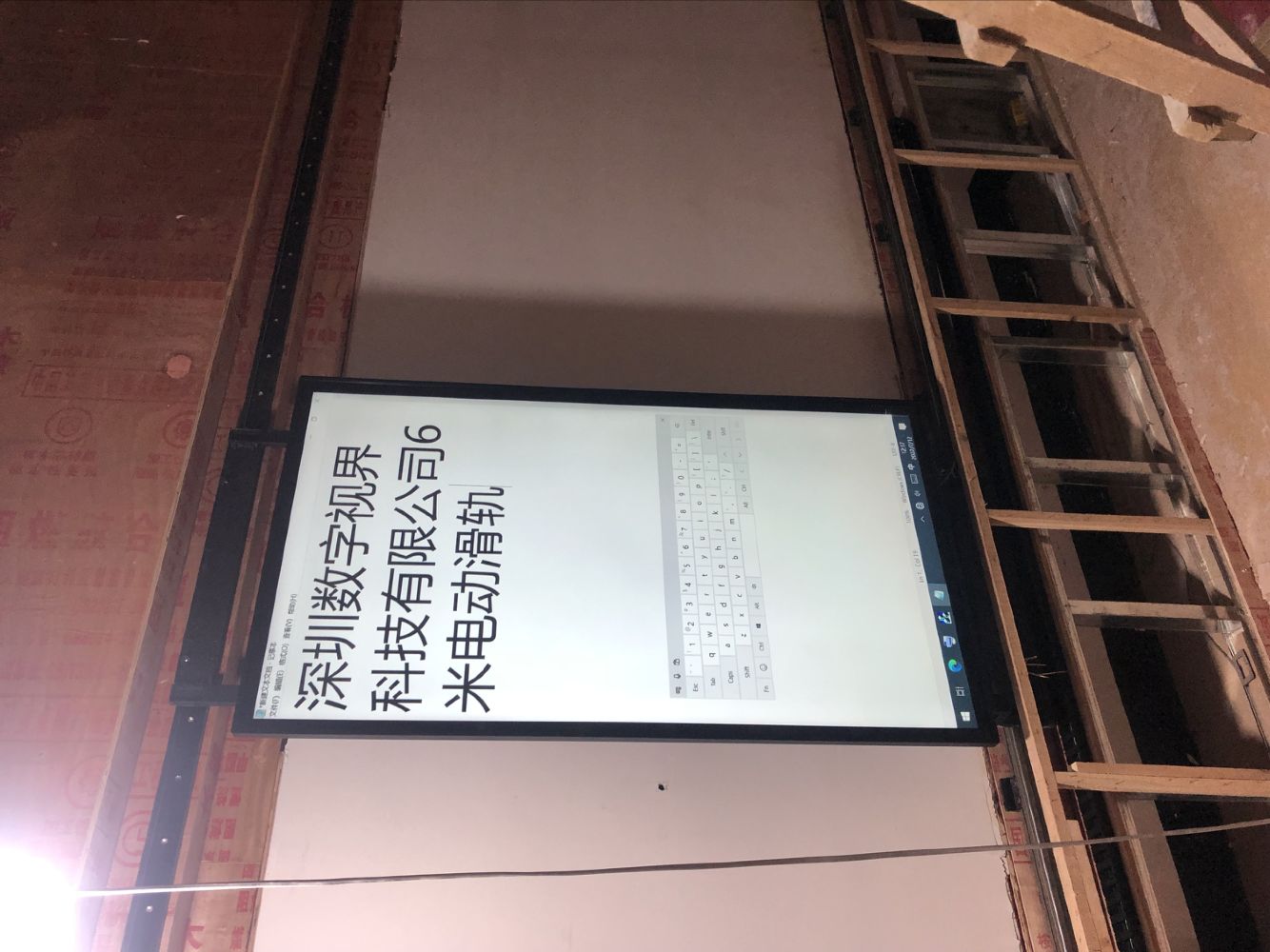 1658210844984868.jpg