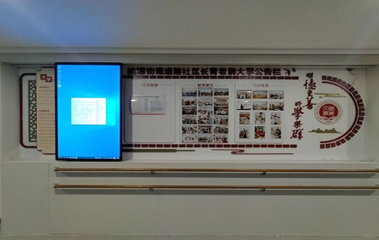 深圳市南山區(qū)桃源街道塘朗社區(qū)
