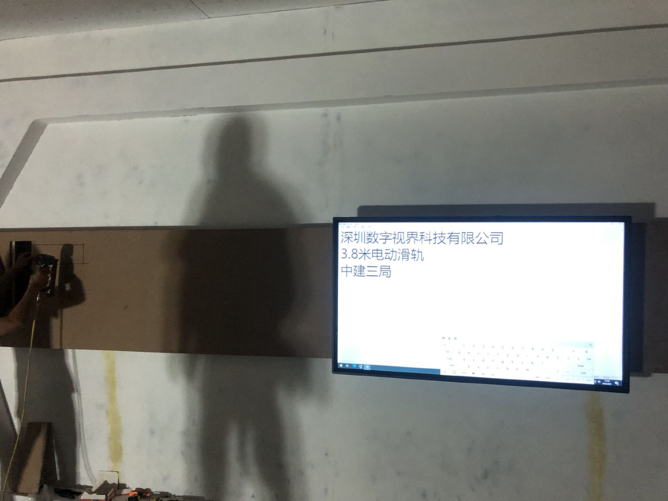 1659663282127244.jpg