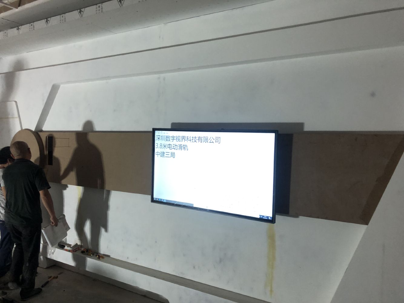 1659663282140843.jpg