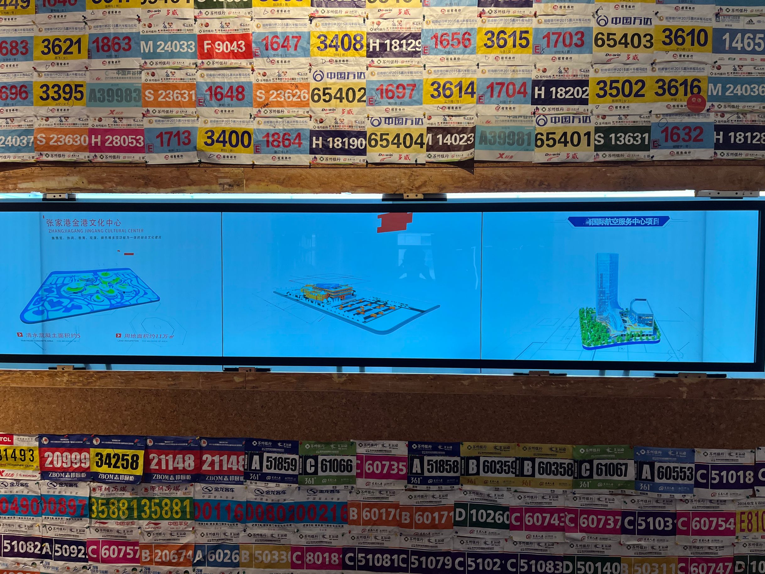 1663295010656708.jpg