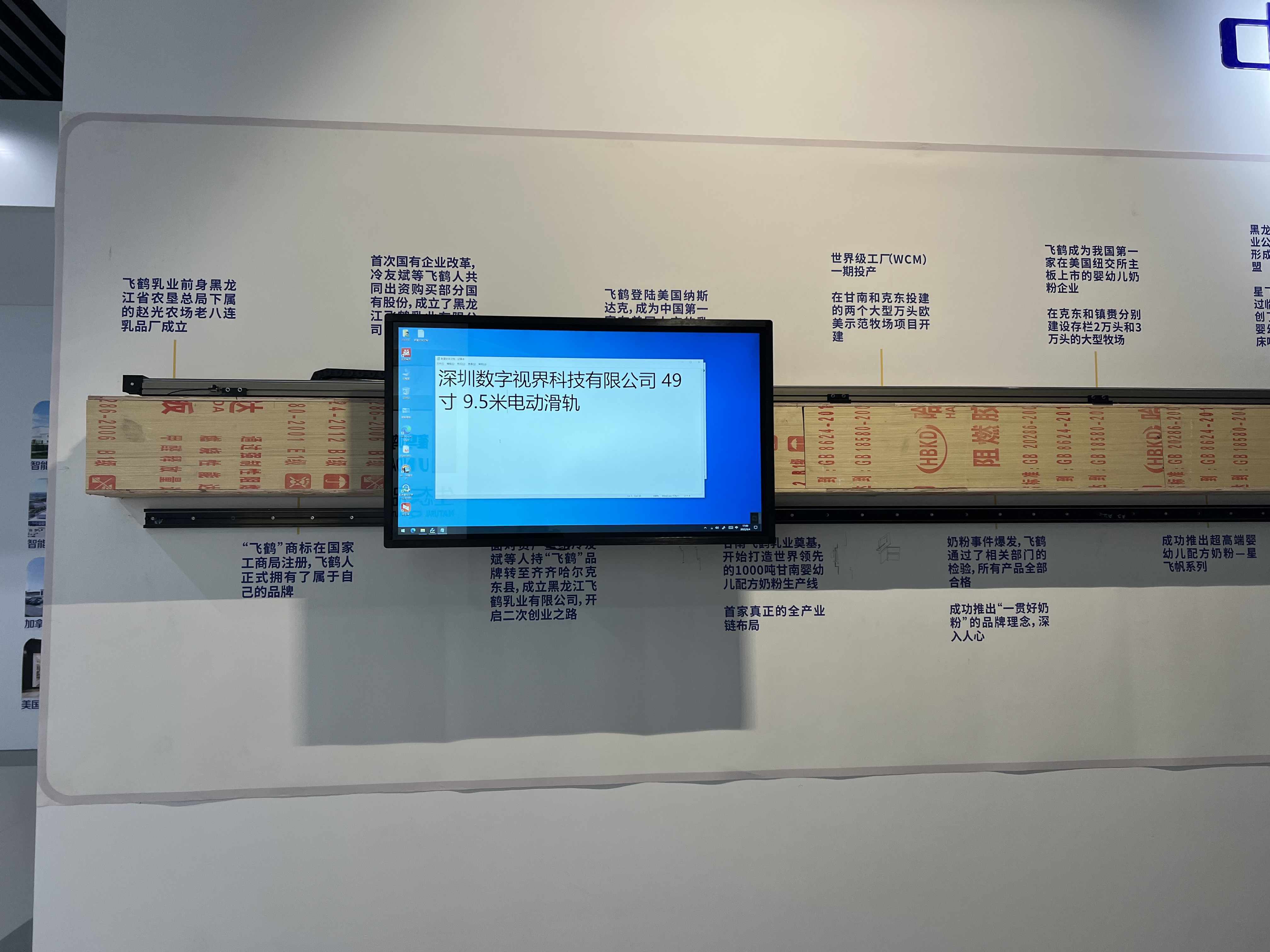 1663298249822423.jpg