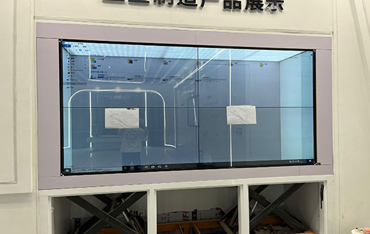 青島上合航天科技有限公司