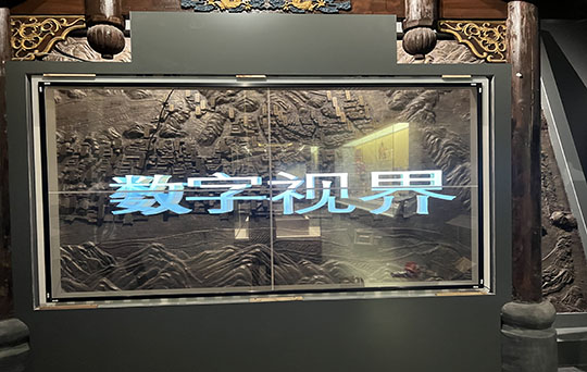 湖南懷化市洪江古商城