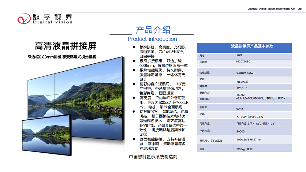 截屏2025-02-24 15.56.20.png