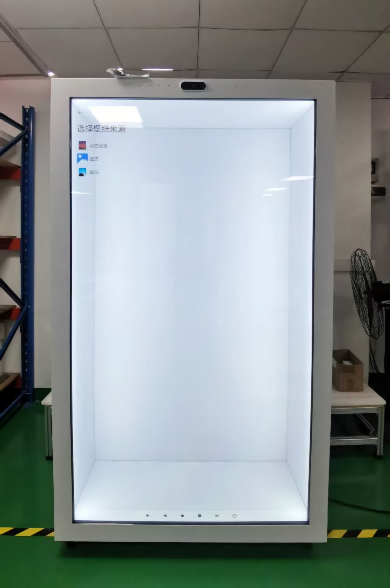 75寸透明柜